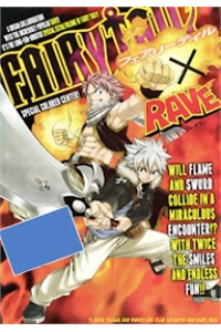 Hội Pháp Sư Nổi Tiếng Oneshot – Cuộc chiến Lửa & Kiếm